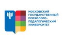 Линия психологической помощи «ШКОЛА ДОВЕРИЯ»