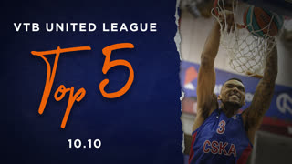 Топ 5 моментов | 10 октября | Сезон 2020/21