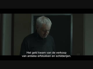 День / S01E07 из 12 / на русском