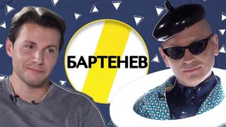 АНДРЕЙ БАРТЕНЕВ ИСКУССТВО, ГУМАНИЗМ И БУДУЩЕЕ  ЭМПАТИЯ МАНУЧИ