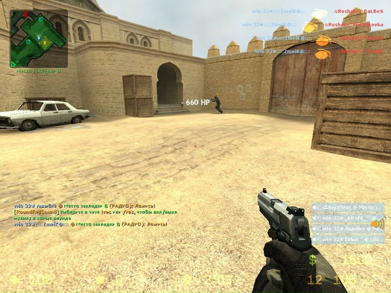 Евгений Савин фотография #11