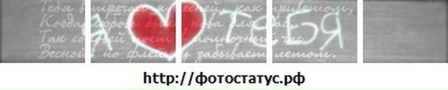 Віта Магаляс фотография #31 (источник - https://vk.com/id38274320)