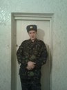 Іван Лебеденко фотография #7 (источник - https://vk.com/id137788709)