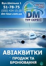 J_u_l_i_a ✔ фотография #21 (источник - https://vk.com/id138408215)