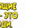 Лєра Давидюк фотография #33 (источник - https://vk.com/id151581871)