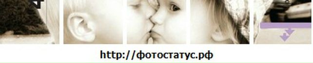 Танюша Рішко фотография #25 (источник - https://vk.com/id134908041)