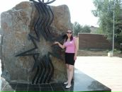 Фотография Грустович Дмитрий