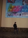 Іра Басараба фотография #1