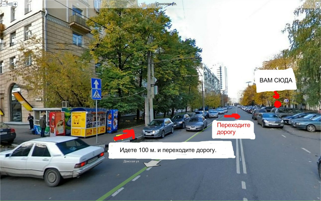 Deep Com фотография #10