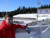 Фотография Штейникова Александра