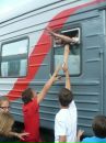 Фотография Навоева Сергея