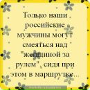 Наталія Алейнова фотография #12 (источник - https://vk.com/id90015092)