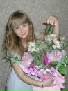 Фотография Ледневой Ирины