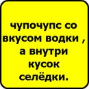Наруто Узумакі фотография #5 (источник - https://vk.com/id163220318)