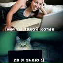 Віктор Муляк фотография #4 (источник - https://vk.com/id132180432)