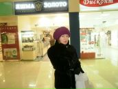 Фотография Шульгиной Елены