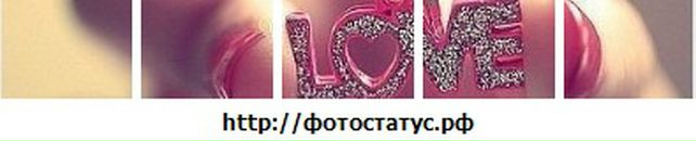 Юлія Луценко фотография #9 (источник - https://vk.com/id125154371)