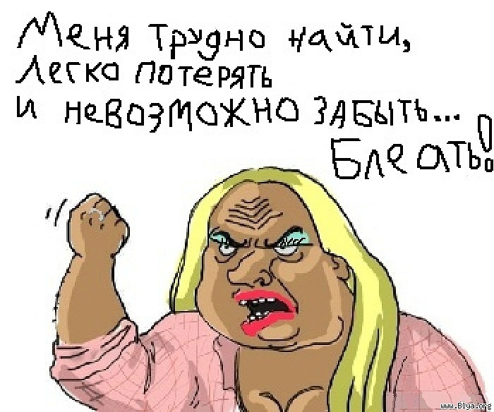 Дмитрий Батхилович фотография #28