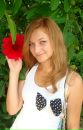Іванка Васютич фотография #25 (источник - https://vk.com/id33034630)