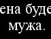 Аліна Кузькіна фотография #4 (источник - https://vk.com/id83828853)