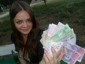 Фотография Диановой Ирины