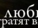 Ромка :) фотография #5 (источник - https://vk.com/id120237771)