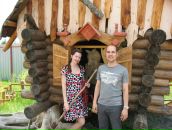 Фотография  