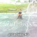 Віталько-Пацик Шпек фотография #40 (источник - https://vk.com/id87447828)