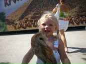 Фотография Калугиной Оксаны