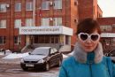 Фотография Гусельниковой Катерины