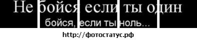 Андрій Держило фотография #23 (источник - https://vk.com/id27563819)