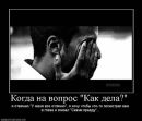 Ирина Олексеенко фотография #10 (источник - https://vk.com/id21115650)