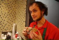 Фотография Пономарева Алексея