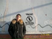 Фотография Тутунова Макса