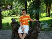 Фотография Худякова Антона