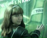 Фотография Марковой Анастасии