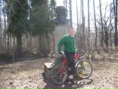 Фотография Капилова Алексея