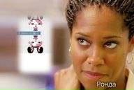 Каріна Кравченко фотография #2 (источник - https://vk.com/id96632149)