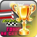 Світлана Возна фотография #7 (источник - https://vk.com/id97735320)