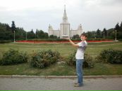 Фотография Максима Дмитрия