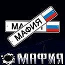 Алёша Айсберг фотография #45 (источник - https://vk.com/id83589411)