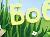 Оля Діхтяр фотография #12 (источник - https://vk.com/id87971510)