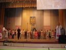 Іван Плевачук фотография #34 (источник - https://vk.com/id123542495)
