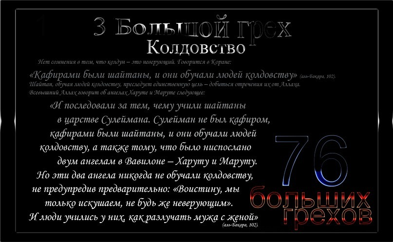 Руслан Апшаев фотография #50