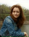 Фотография Зубовой Юлии