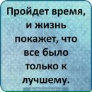 Максім Потомський фотография #17 (источник - https://vk.com/id57880131)