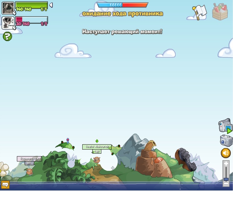 Вормикс Star фотография #4