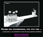 Вікторія Бобицька фотография #30 (источник - https://vk.com/id7569706)