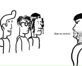 Фотография Лазарюк Татьяны