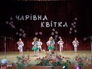Інна Подолян фотография #1